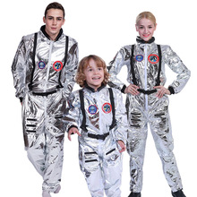 Костюм космоса для мужчин, костюм астронавта для взрослых, серебряный костюм для Хэллоуина, цельный комбинезон, костюм для взрослых 2024 - купить недорого