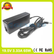 19.5V 3.33A 65W laptop charger ac power adapter for HP Pavilion 15Z-p000 15Z-p100 15Z-p200 ProBook 450 G3 455 G3 470 G3 2024 - buy cheap