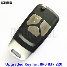 QCONTROL обновленный дистанционный ключ 434 МГц для Audi 8P0837220 автомобиля A3 S3 A4 S4 TT 2005-2013 2024 - купить недорого