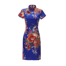 New Arrival Blue Chinese Women's Silk Rayou Halter Cheongsam Mini Qipao Dress Peafowl Size S M L XL XXL Free Shipping D0027 2024 - buy cheap