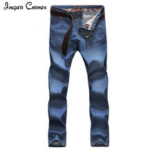 AFS JEEP 2017 Fashion Full Length Solid Skinny Jeans Men Brand Clothing Denim Pants Male Casual Trousers Male jeans pants 70z 2024 - buy cheap