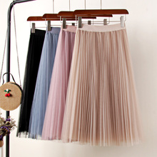 Tulle Skirts Womens Midi Pleated Skirt Black Pink Tulle Skirt Women 2021 Spring Summer Korean Elastic High Waist Mesh Tutu Skirt 2024 - buy cheap