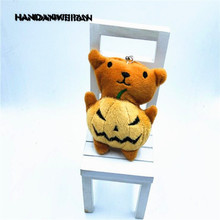 2019 New 1PCS funny pluse toys pumpkin bear doll mobile phone chain small pendant for Halloween gift girl 9cm HANDANWEIRAN 2024 - buy cheap