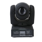 2019 New 60W LED Spot Moving Head Light Long Lifespan 11 Channels DMX 90W Lyre Gobo LED Moving Head Stage Disco Light - photo 2026 2019 New 60W LED Spot Moving Head Light Long Lifespan 11 Channels DMX 90W Lyre Gobo LED Moving Head Stage Disco Light - photo 2026