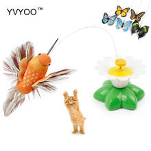 YVYOO Pet cat toys Creative electric butterfly and electric bird Automatic rotation Interesting Cat Teaser Pet cat supplies B89 2024 - buy cheap