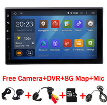 Android 7.1 HD 1024*600 screen Quad core RK3188 ROM 16G 2 DIN universal car radio gps with wifi car stereo audio no DVD PLAYER 2024 - buy cheap