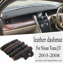 For Nissan Teana J31 2003 2004 2005 2006 2007 2008 Leather Dashmat Dashboard Cover Pad Dash Mat Carpet Custom Car-Styling RHD 2024 - buy cheap