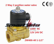Free Shipping 2PCS In Lot Small Brass Body 1.5'' 2W Water Solenoid Valve 0.8MPa Pressure 2W400-40 DC12V DC24V AC110V or AC220V 2024 - buy cheap