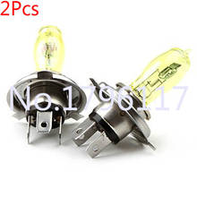 2Pcs H4 9003 HB2 P43T 12V 3000K 100W / 90W Golden Yellow Auto Car HOD Xenon Halogen Bulbs Lamps Automobile Head Light Bulbs 2024 - buy cheap