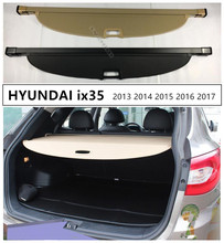 Capa para proteção do porta-malas traseiro, acessório automotivo de alta qualidade, preto, bege, para hyundai ix35 2013, 2014, 2015, 2016, 2017 2024 - compre barato