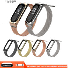 Mijobs Mi band 3 Smart Watch Stainless Steel Milanese Magnetic Loop Strap for Xiaomi Mi Band 3 Replacement Miband 3 Bracelet 2024 - buy cheap