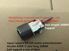 Original new 100% RK168 motor potentiometer double A20K*2 axis long 30MM belt tapped a row of 8pin (SWITCH) 2024 - buy cheap