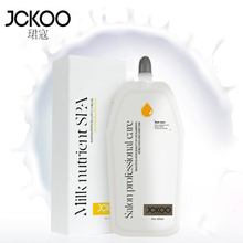 JCKOO 420ml genuine nourishing milk therapy hair care hair mask to improve hair growth moisturizing hair care hair care products 2024 - buy cheap