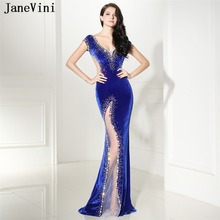 JaneVini Sexy Deep V Neck Velvet Long Bridesmaid Dresses Mermaid Beaded Crystal Backless Sweep Train Women Formal Party Gowns 2024 - buy cheap