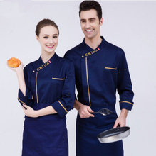 Uniforme de trabalho de manga longa preto, roupa de trabalho de alta qualidade para trabalho, restaurante, hotel, churrasco, cozinha, alimentos, tops 2024 - compre barato