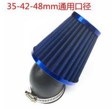 35/42/48MM  Universal curved mouuth Air Filter Motorcycle ATV Scooter Pit Bike Air Cleaner Intake Filter For Honda Yamaha blue 2024 - buy cheap