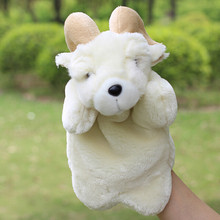 Sheep Hand Puppet Baby Kids Developmental Soft Lovely Cartoon Interactive Doll Plush Game Playing Toy For Children Gifts 2024 - buy cheap