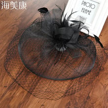 Haimeikang Rose Fashion Hat hairpin Women Black White Fancy Show Cocktail Party Mesh Hair Band Accessories Church Small Top Cap 2024 - buy cheap