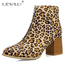 Lsewilly botas de salto alto quadrado feminino, plus size, bloco quadrado, sapato de veludo, amarelo com zíper, k115 2024 - compre barato