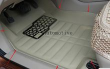 beige ivory PU front rear seats floor mats carpet Pad cover for Nissan x-trail 2014 2015 2016 2017 2024 - buy cheap