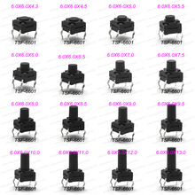 500PCS/LOT Waterproof 4PIN DIP 6X6X4.3/4.5/5/5.5/6/6.5/7/7.5/8/8.5/9/9.5/10/11/12/13MM Tactile Push Button Switch Momentary 2024 - buy cheap