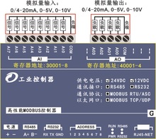 Controlador tcp ethernet modbus, unidade de alta velocidade, 8 entrada analógica, 4 saída analógica 2024 - compre barato