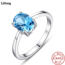 Novo design s925 conjunto de anel de prata esterlina céu azul topázio anel para mulheres joias glamour atacado 2024 - compre barato