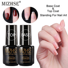 MIZHSE 7ml 2pcs/set Multi-Use Top Coat And Base Coat Nail Polish Gel Vernis Semi  For Nail Art Design Nail UV LED Lamp Primer 2024 - buy cheap