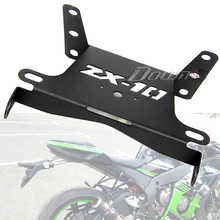 Aftermarket free shipping motorcycle parts Fender Eliminator Tidy Tail Fit For 2004-2006 Kawasaki Ninja Zx10R Zx 10R 2024 - buy cheap