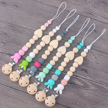 Wooden Baby Pacifier Clip Chains Infant Toddler Crochet Beads Silicone Beads Pacifier Holder Toy Leash Strap 2024 - buy cheap