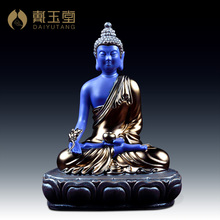 Dai Yutang ceramics master Tantric Buddhist Medicine Buddha sculpture collection glass light/pharmacist Buddha D41-01 2024 - buy cheap