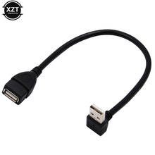 1 шт. 25 см USB 2,0 A Male to Female 90 Угловой Удлинительный адаптер кабель USB2.0 male to female черный кабель 2024 - купить недорого