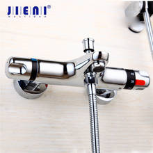 JIENI Chrome Brass torneira da banheira Bathtub Sink Basin Faucet Set Exposed Shower Faucet Wall Mounted Thermostatic Mixer Taps 2024 - buy cheap