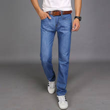 Uwback 2018 лето для мужчин прямые штаны тертые джинсы скинни брюки мужские повседневные джинсовые штаны-карандаши со средней талией длинные штаны размера плюс XA238 2024 - купить недорого