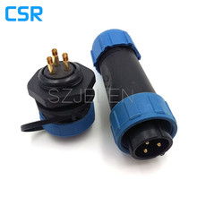 SY1710, SZJELEN 3 pin waterproof circular connector, IP68, electrical plug and sockets,waterproof electrical wire connector 2024 - buy cheap