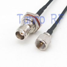 6in mini UHF male plug to TNC female jack RF connector adapter 15CM Pigtail coaxial jumper cable RG174 extension cord 2024 - buy cheap