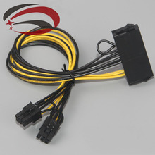 PC PSU ATX 24-pin female to dual PCI-E 6-pin male converter adapter GPU power cable cord 18AWG 30cm jumper starter 2024 - buy cheap