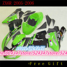 Motorcycle Fairing kit for KAWASAKI Ninja ZX6R 05 06 ZX6R 636 2005 2006 Green gloss black ABS Fairings set-Hey for Ninja 2024 - buy cheap