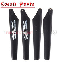 Free shipping SYMA S032 main blade Paddle 2A+2B spare parts for SYMA S032G RC helicopter accessories 2024 - buy cheap