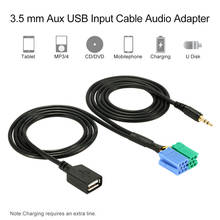 Аудиоадаптер KKmoon3.5 мм с USB-входом Aux для iPod iPhone 6S 6 Plus 6 5S 5C 5 MP3 для Hyundai Kia Sportage 2024 - купить недорого