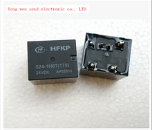 HOT NEW 024-1H6T-24VDC HFKP-024-1H6T-24VDC 024-1H6T HKP0241H6T 0241H6T 24VDC DC24V 24V DIP6 free shipping 2024 - buy cheap