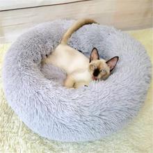 Long Plush Super Soft Pet Bed Kennel Dog Round Cat Winter Warm Sleeping Bag Puppy Cushion Mat Portable Cat Supply 40/50/60/70cm 2024 - buy cheap