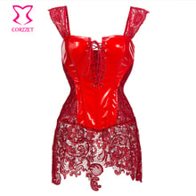 Red Lace Hem PVC Corset with Straps Korsett For Women Punk Rave Corsets And Bustiers Plus Size Lingerie Sexy Gothic Clothing 2024 - buy cheap