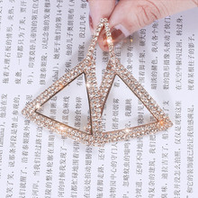 HOCOLE Luxury Rhinestone Triangle Drop Earrings For Women Gold Silver Color Hollowed Geometric Earrings Female Wedding Jewelry 2024 - buy cheap