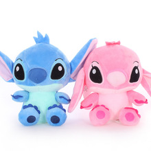 2 pcs/set  20 CM  Stitch and girlfriend  plush toys disney pink cute Toys Kids Birthday soft Wedding  Gift 2024 - buy cheap