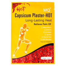 MQ CE BV Quality 20pcs lot Hot Capsicum Rheumatism Plaster Chinese Medical Health Care Plaster Joint Pain Killer 2024 - buy cheap