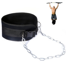 Cinturón de inmersión con cadena para gimnasio, Protector de soporte de cintura para levantamiento de pesas, sentadillas, de la espalda Músculo, entrenamiento, Crossfit, culturismo 2024 - compra barato