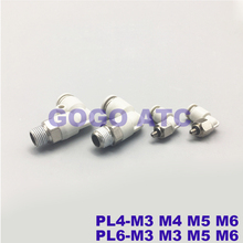 Mini Right Angle Bend PL4/6-M3 M4 M5 M6 male thread Mini Connector Air Pipe Quick Plug Connector 2024 - buy cheap