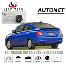 JIAYITIAN камера заднего вида для Nissan Versa sedan N17 для nissan Latio 2012 ~ 2018 CCD/ночное видение/дублирующая для парковки заднего вида камера 2024 - купить недорого