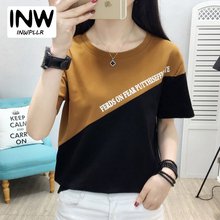 2019 Fashion Women T-shirts Summer Letter T-shirt Printing Women Tops Tees Patchwork TShirt Lady Tshirts Plus Size Poleras Mujer 2024 - buy cheap